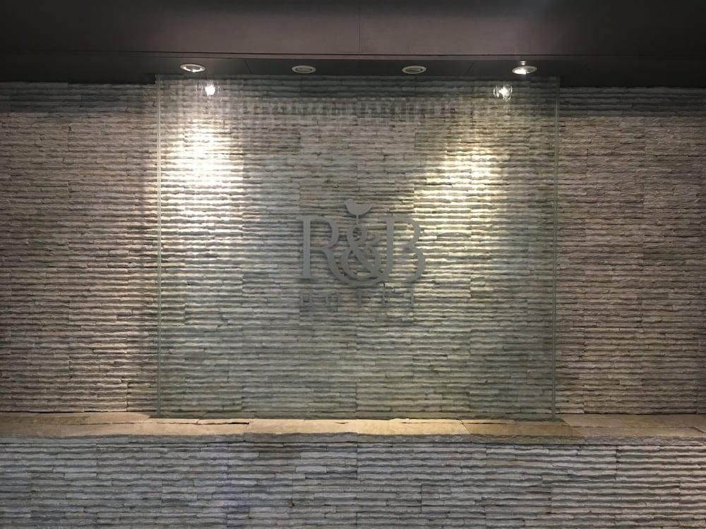 Washington R&B Hotel Hachioji Luaran gambar